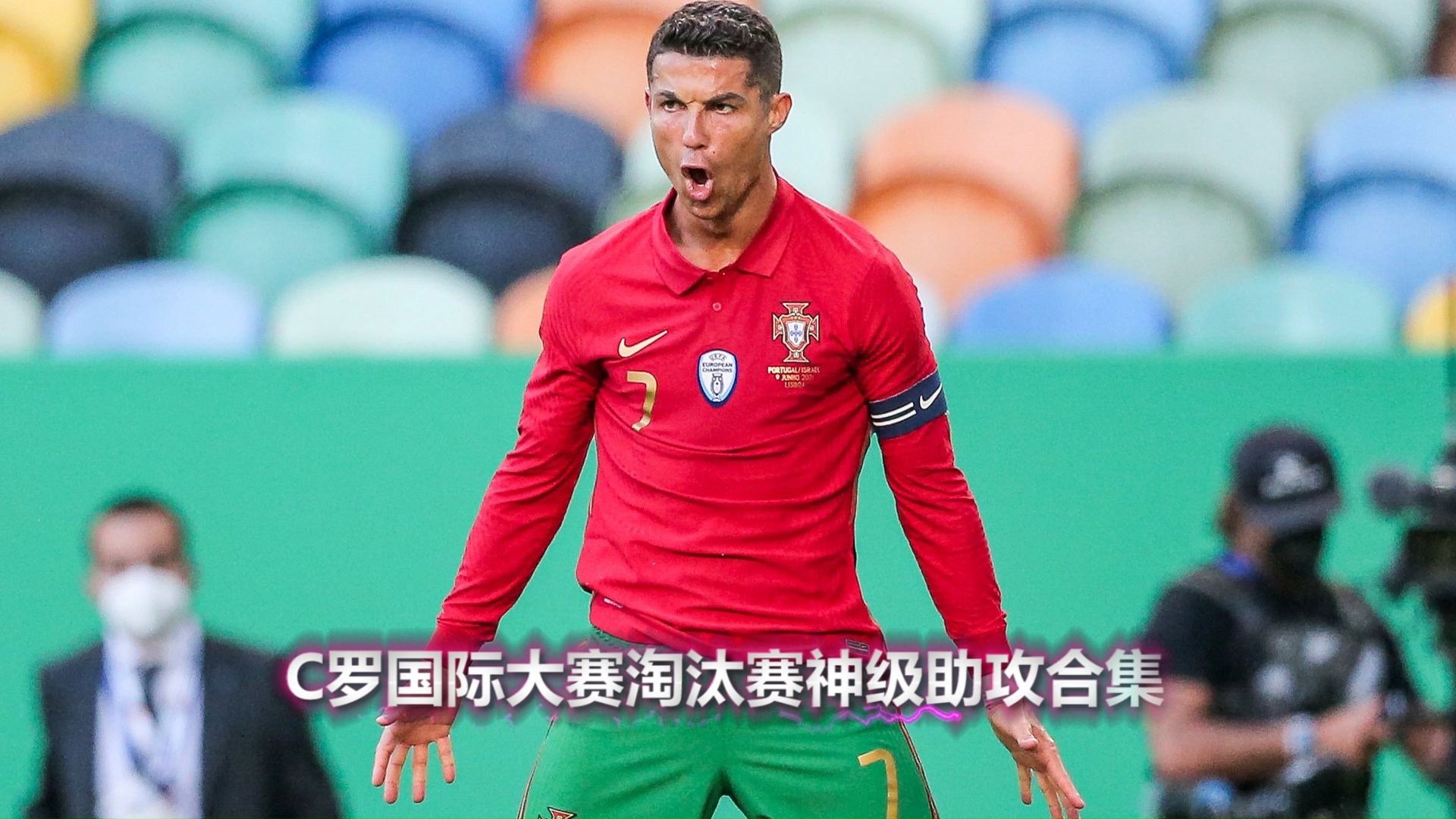 开云体育在线-明日之花罗琦