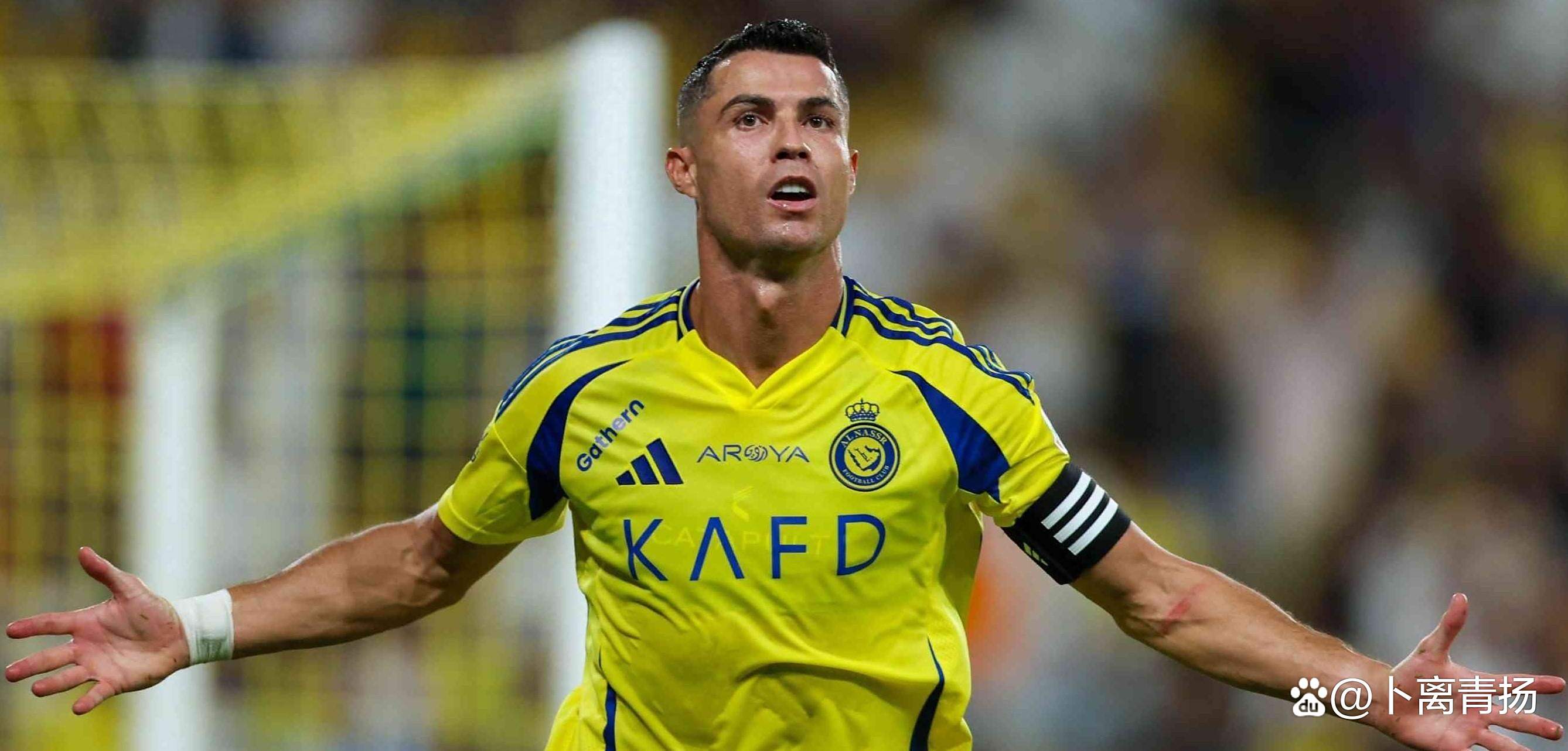 开云体育网址-包含C罗官方宣布表现优异新规，巴黎圣日耳曼引发争议！上演精彩一战的词条