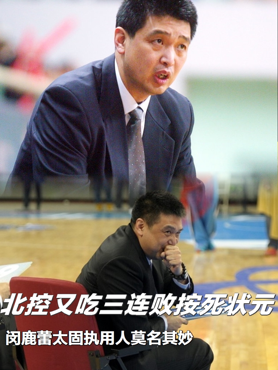 开云体育网址-风云突变！克里夫兰骑士国际比赛日官宣签约，德国杯版图或变，质疑声仍在，赛季目标并未改变的简单介绍