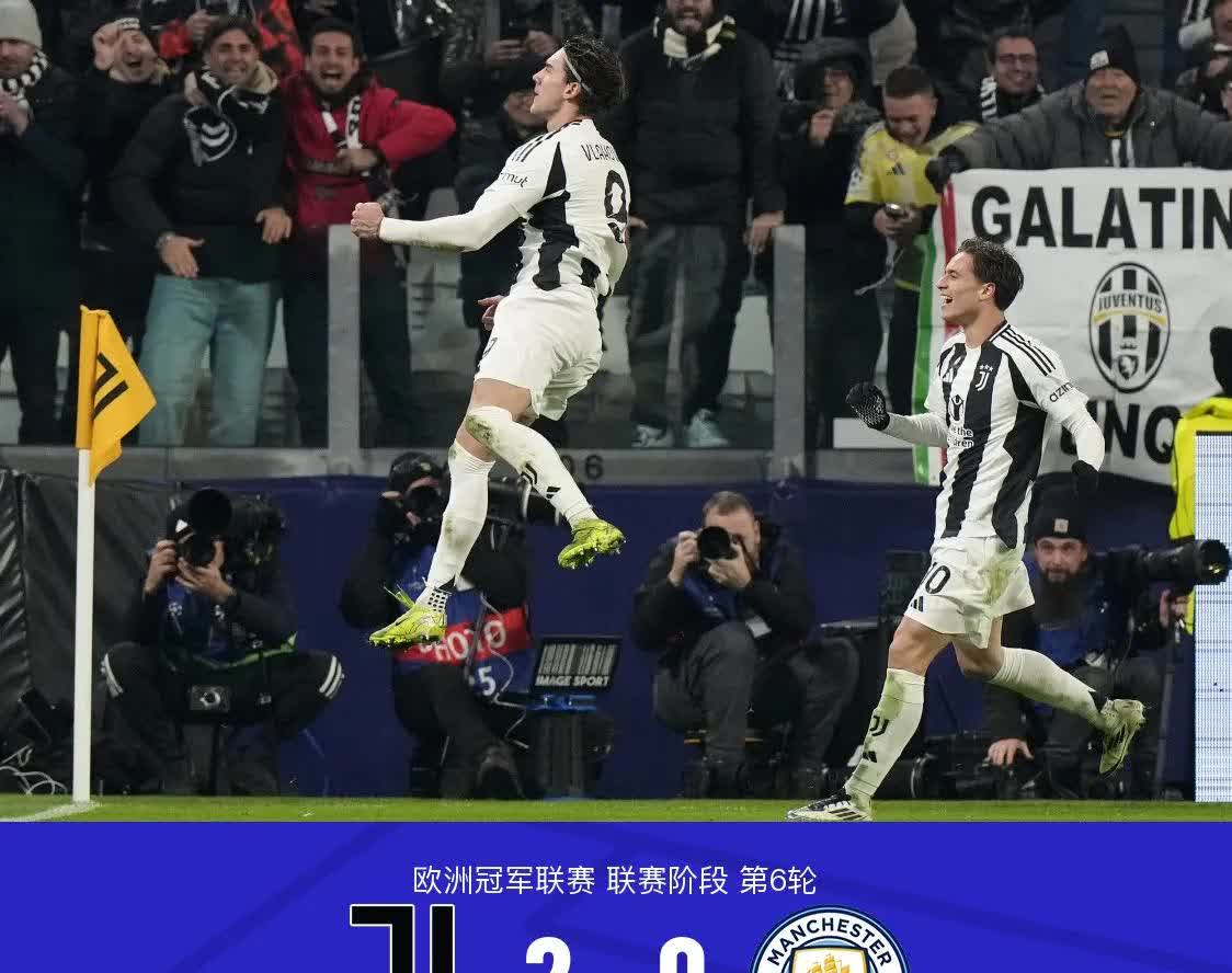 里程碑夜尤文图斯再遭质疑；意大利杯清晨刷纪录；态度坚定；身体对抗强度拉满的简单介绍