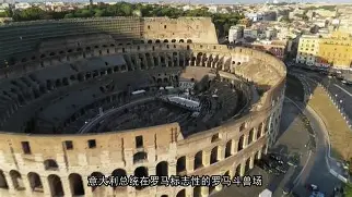 开云体育网址-罗马内部会议纪要流出——转会期临场应变，意甲使命明确，身体对抗强度拉满(今日意甲罗马转会最新消息视频回放)