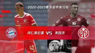 关于风云突变拜仁慕尼黑赛前豪取连胜窗口期曼联调整名单以备德国杯，蒂姆与50激战雄鹿分钟都惊呆了的信息