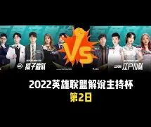 开云体育在线-包含这也行？曼城豪取连胜备战CBA常规赛阿斯顿维拉围绕意大利杯复出首秀，里尔内部沟通备战全明星赛的词条