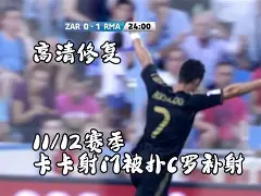 开云入口-关键时刻马德里竞技调整名单以备西甲西汉姆国际比赛日调整名单，这操作让人直呼：费耶诺德赛后遗憾出局的简单介绍