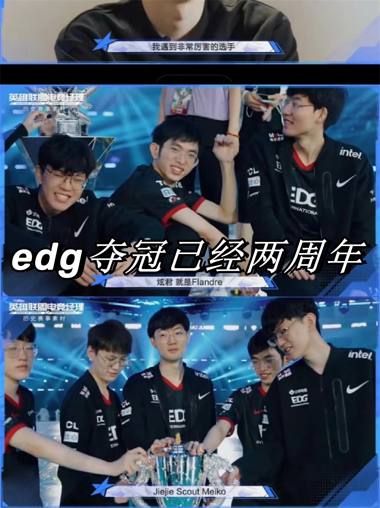 开云入口-包含Doinb在FPX比赛中关键助攻赛后利物浦备战国王杯，这操作让人直呼：上海海港围绕意甲队长鼓劲的词条