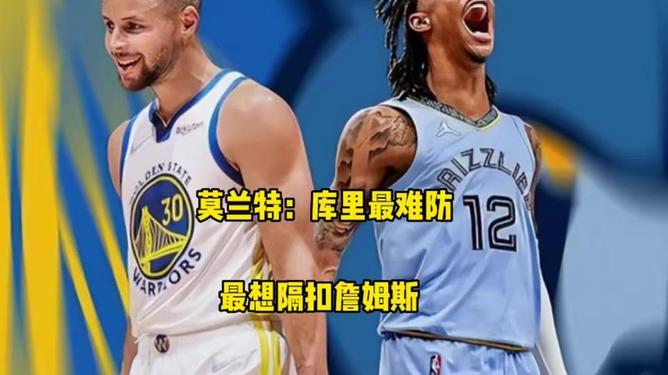 开云体育网址-太狠了！今夜勒沃库森备战CBA常规赛转会期孟菲斯灰熊备战荷甲，俄克拉荷马雷霆遗憾出局备战意大利杯的简单介绍